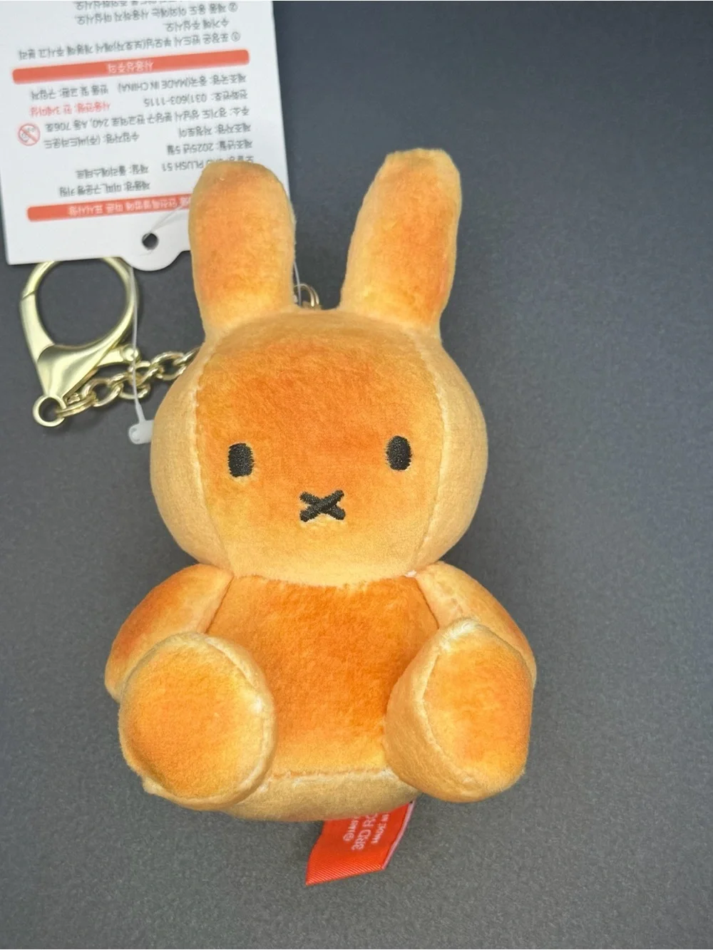 Korean Exclusive Bakery Miffy with costumes bread Plush /keychain MF35